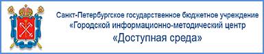 СПБсайт.jpg