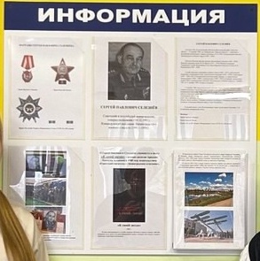 рл и л.jpg