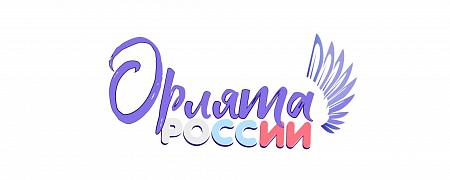 О героях прошлого и будущего 