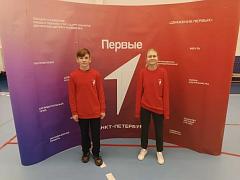 Спартакиада Движения Первых среди общеобразовательных учреждений на Кубок главы администрации Приморского района