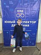Творческая победа ученика 1Б класса Свистунова Никиты