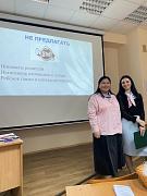 участие во Всероссийской конференции «Развитие детского движения в современной России» 