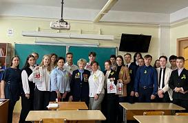 урок «Дорога жизни – урок мужества»