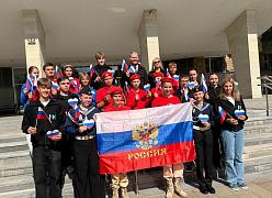 Флаг России — гордость наша! 