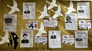 День памяти погибших при выполнении служебных обязанностей сотрудников органов внутренних дел